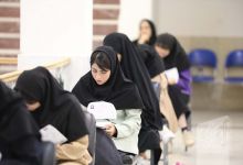 گزارش تصویری آزمون کارشناسی روز اول